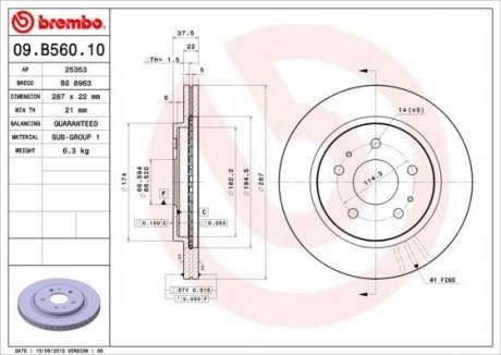 Вентилируемый тормозной диск brembo 09.B560.10