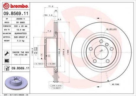 Вентилируемый тормозной диск brembo 09.B569.11