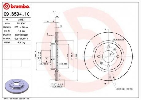 Вентилируемый тормозной диск brembo 09.B594.10