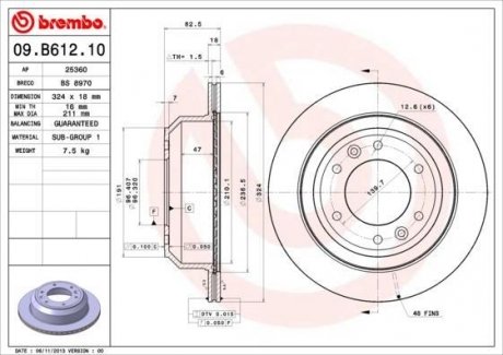 Вентилируемый тормозной диск brembo 09.B612.10