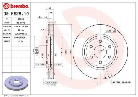 Вентилируемый тормозной диск brembo 09.B628.10