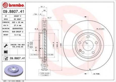 Вентилируемый тормозной диск brembo 09.B807.41