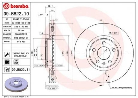 Вентильований гальмівний диск brembo 09.B822.11