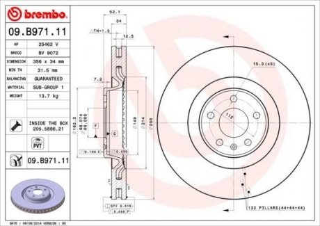 Вентильований гальмівний диск brembo 09.B971.11