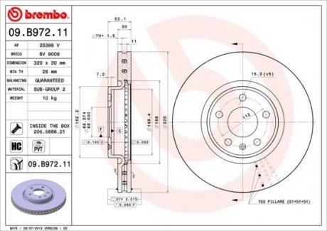 Вентилируемый тормозной диск brembo 09.B972.11
