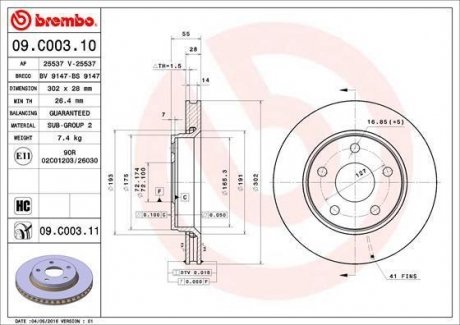 Вентилируемый тормозной диск brembo 09.C003.11