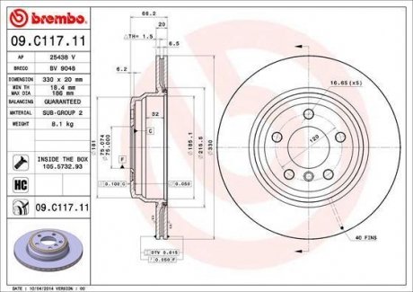 Вентилируемый тормозной диск brembo 09.C117.11