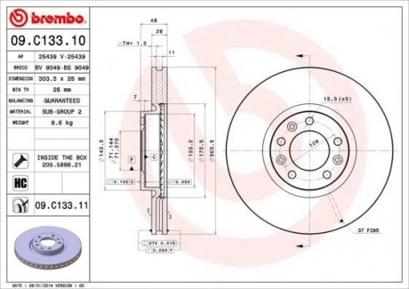 Вентильований гальмівний диск brembo 09.C133.11