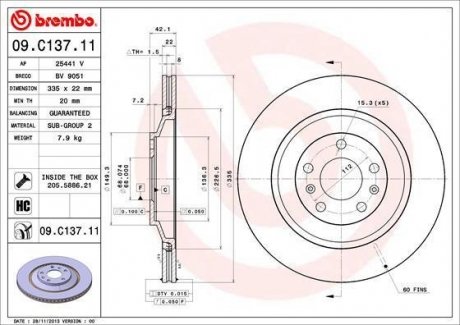 Вентильований гальмівний диск brembo 09.C137.11