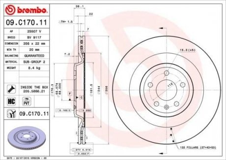 Вентилируемый тормозной диск brembo 09.C170.11