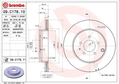 Вентилируемый тормозной диск brembo 09.C178.11