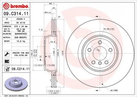 Вентилируемый тормозной диск brembo 09.C314.11