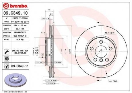 Вентилируемый тормозной диск brembo 09.C349.11