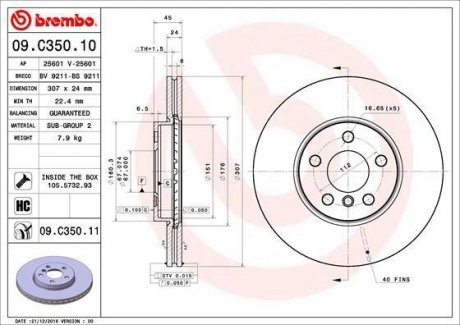 Вентильований гальмівний диск brembo 09.C350.11
