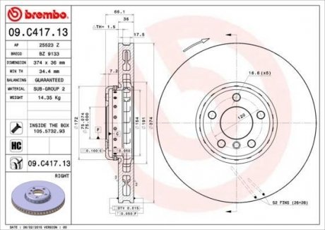 Вентильований гальмівний диск brembo 09.C417.13