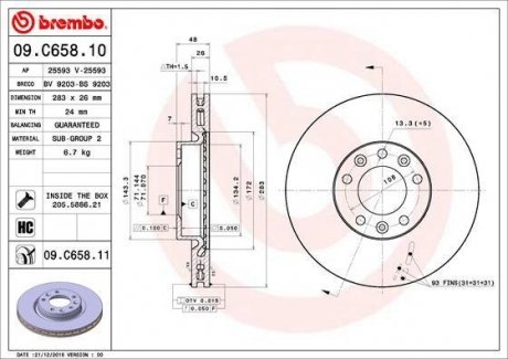 Вентильований гальмівний диск brembo 09.C658.11