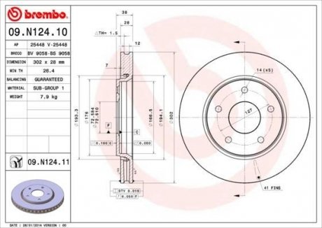 Вентилируемый тормозной диск brembo 09.N124.11