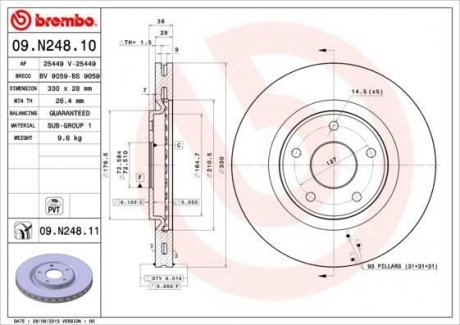 Вентилируемый тормозной диск brembo 09.N248.11