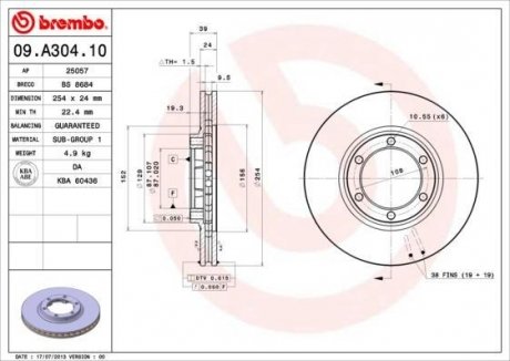 Вентилируемый тормозной диск brembo 09.A304.10