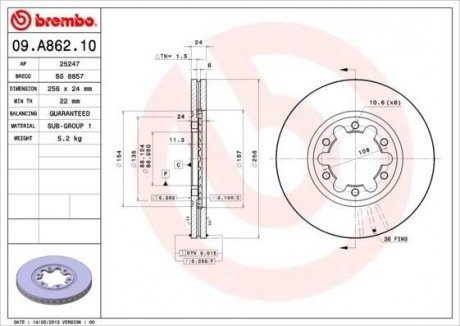 Вентилируемый тормозной диск brembo 09.A862.10