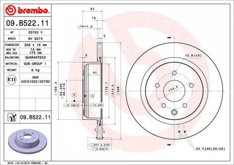 Вентильований гальмівний диск brembo 09B52211