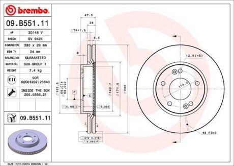 Вентильований гальмівний диск brembo 09.B551.11