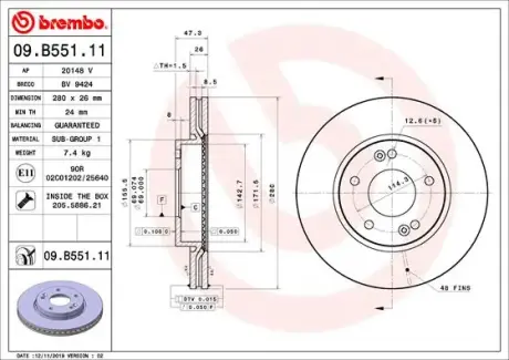 Вентилируемый тормозной диск brembo 09.B551.11