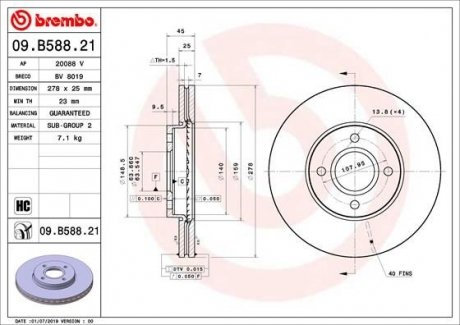Вентилируемый тормозной диск brembo 09.B588.21