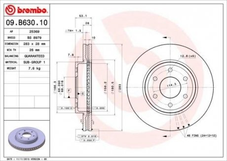 Вентилируемый тормозной диск brembo 09.B630.10