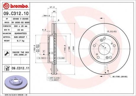 Вентильований гальмівний диск brembo 09.C312.11
