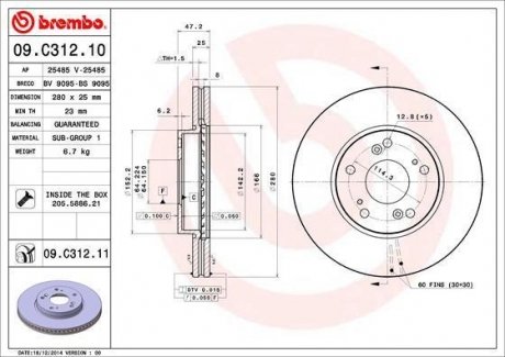 Вентилируемый тормозной диск brembo 09.C312.11