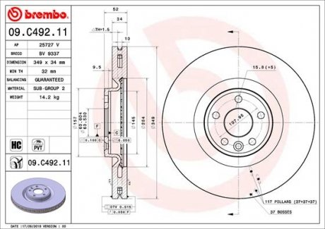Вентилируемый тормозной диск brembo 09.C492.11