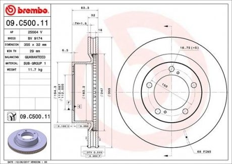 Вентилируемый тормозной диск brembo 09.C500.11