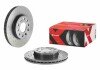 Гальмівний диск brembo 09C5471X