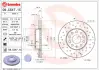 Гальмівний диск Brembo 09C5471X (фото 1)