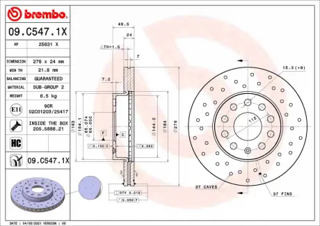 Гальмівний диск brembo 09C5471X