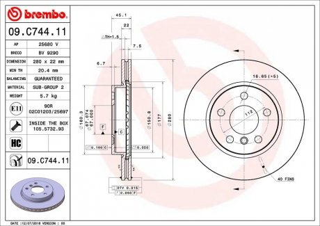 Вентилируемый тормозной диск brembo 09.C744.11