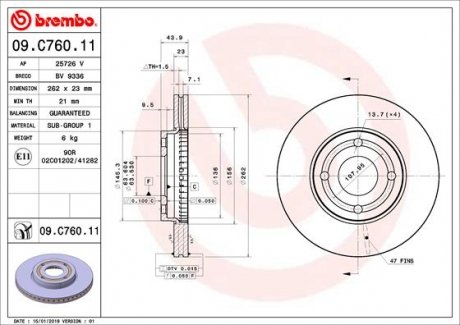 Вентильований гальмівний диск brembo 09C76011