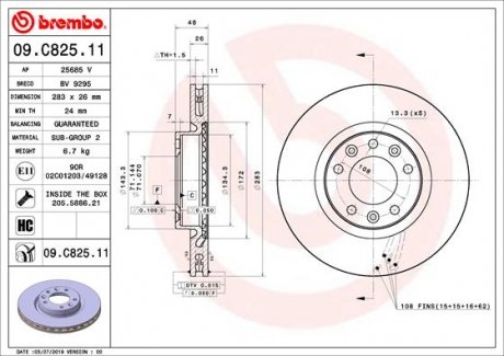Вентильований гальмівний диск brembo 09.C825.11