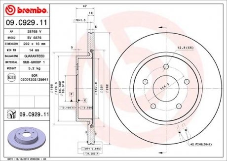 Вентилируемый тормозной диск brembo 09.C929.11