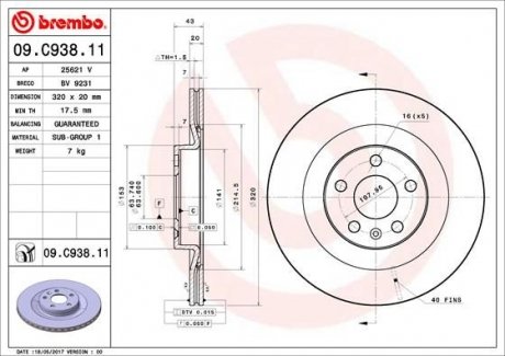 Вентилируемый тормозной диск brembo 09C93811