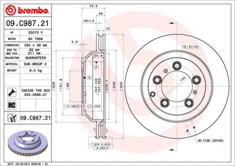 Вентильований гальмівний диск brembo 09C98721