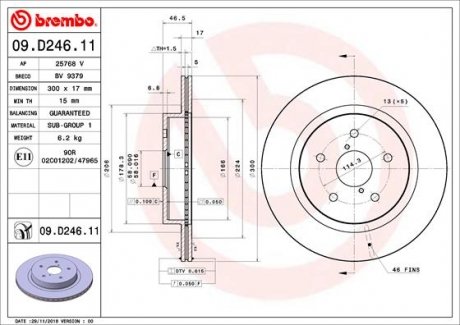 Вентилируемый тормозной диск brembo 09.D246.11