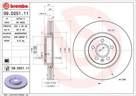 Вентилируемый тормозной диск brembo 09.D251.11