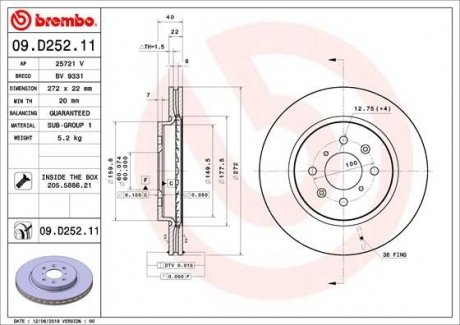 Вентилируемый тормозной диск brembo 09.D252.11