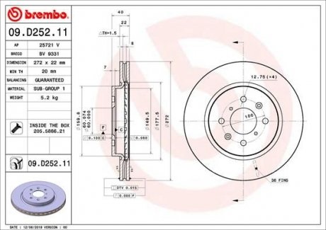 Вентильований гальмівний диск brembo 09.D252.11