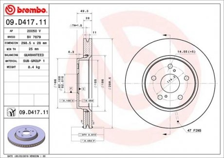 Вентилируемый тормозной диск brembo 09.D417.11