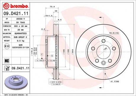 Вентилируемый тормозной диск brembo 09.D421.11