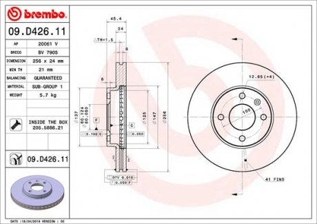 Вентилируемый тормозной диск brembo 09.D426.11