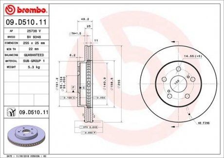 Вентилируемый тормозной диск brembo 09.D510.11